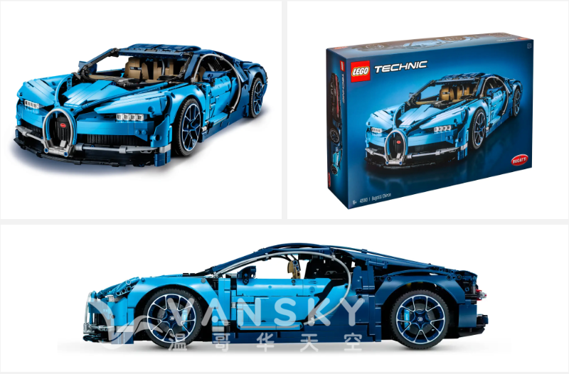 250804154346_Lego Bugatti Chiron.png